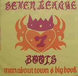 Seven League Boots – 7 League Boots (1992, Red, Vinyl) - Discogs