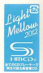 Light Mellow 2012 on Discogs