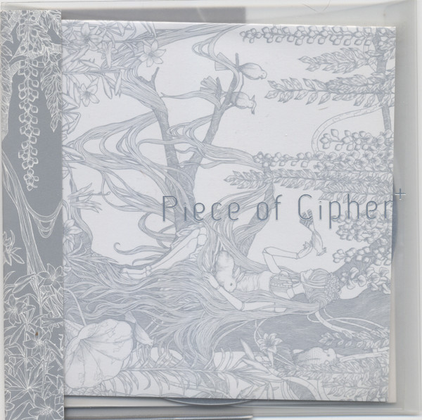 Electrocutica – Piece Of Cipher + (2013, CD) - Discogs