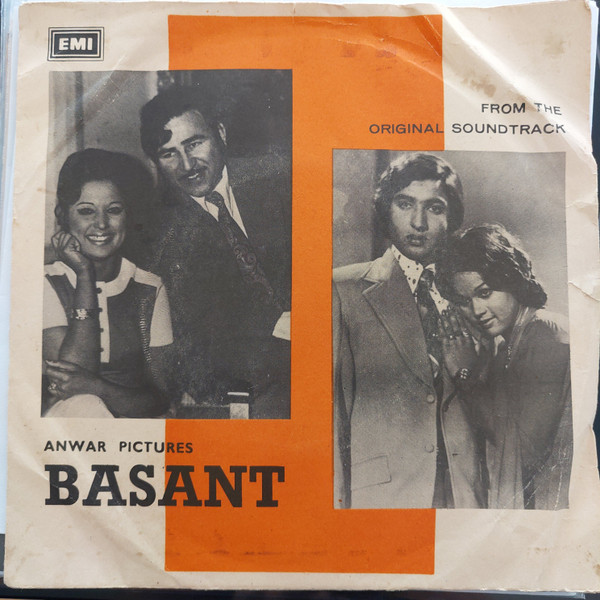 baixar álbum Sabir Ali - Basant