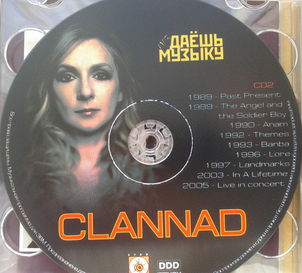 last ned album Clannad - Даёшь Музыку MP3 Collection