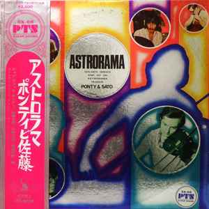 Jean-Luc Ponty - Astrorama album cover