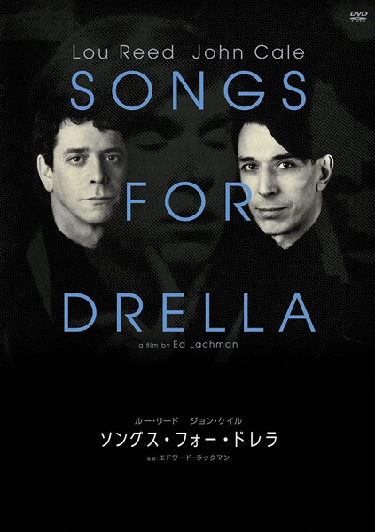 Lou Reed / John Cale – Songs For Drella (2023, DVD) - Discogs