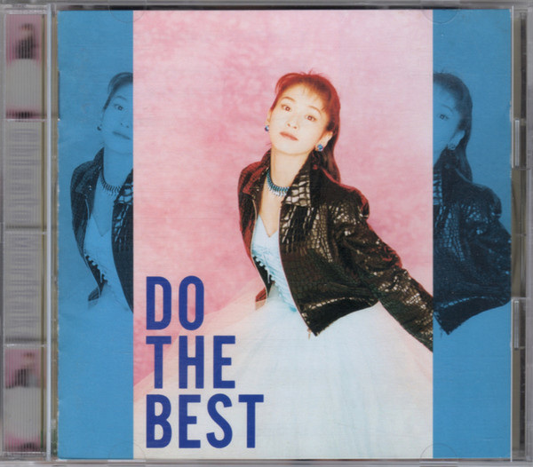 Chisato Moritaka – Do The Best (1995, CD) - Discogs
