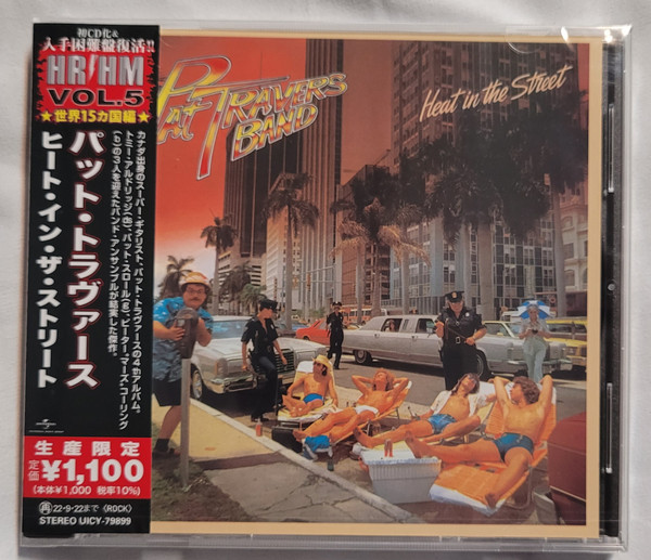 Pat Travers Band - Heat In The Street | Releases | Discogs