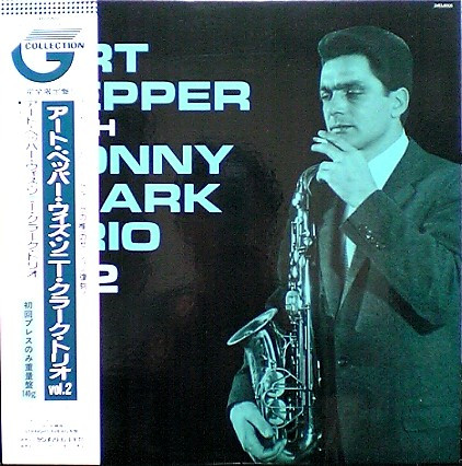descargar álbum Art Pepper With Sonny Clark Trio - Art Pepper With Sonny Clark Trio Vol 2