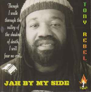 Tony Rebel - Jah By My Side album cover