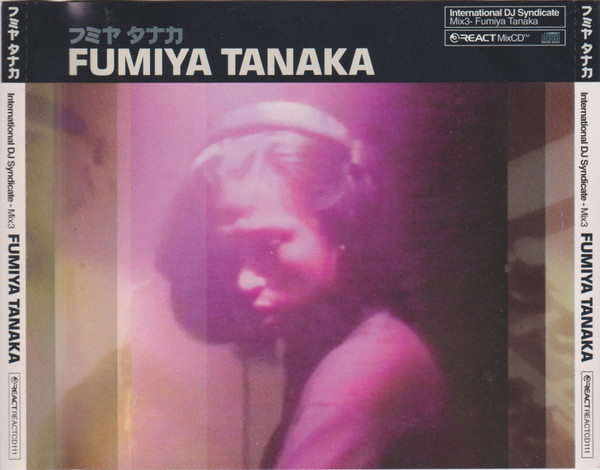 Fumiya Tanaka - Mix-Up Vol. 4 | Releases | Discogs