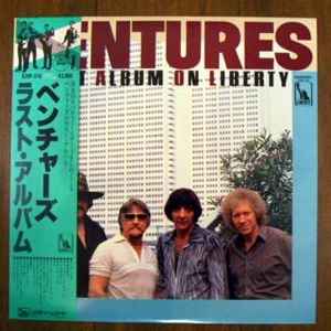 The Ventures – Last Album On Liberty (1982, Vinyl) - Discogs