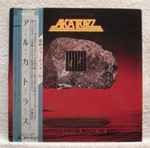 Alcatrazz - No Parole From Rock 'N' Roll | Releases | Discogs