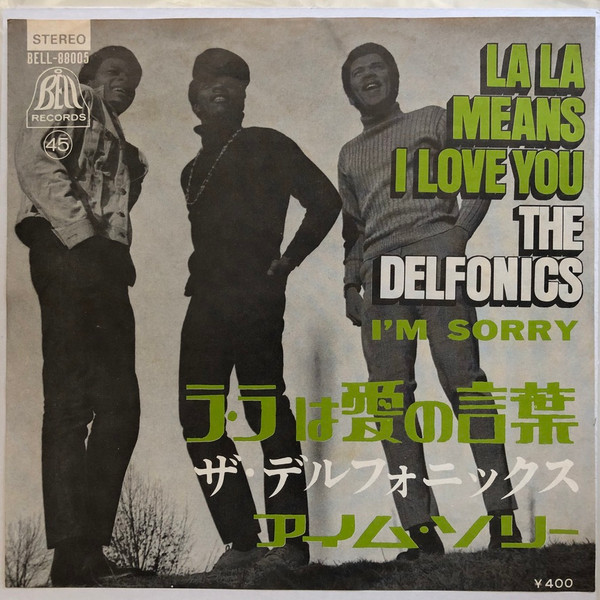 The Delfonics LA LA MEANS I LOVE YOU (180G) Vinyl Record