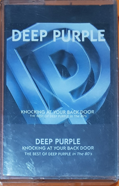 Deep Purple KNOCKING AT YOUR BACK DOOR-THE CD