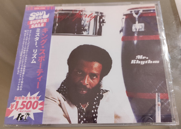 King Sporty – Mr. Rhythm (1977, Vinyl) - Discogs