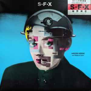 Haruomi Hosono - S-F-X album cover