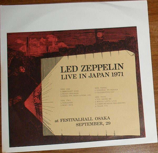 レア！米LP プライベート盤！2枚セット！Led Zeppelin / Live In Osaka