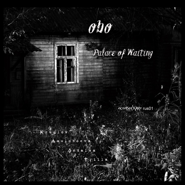 lataa albumi Obo - Palace Of Waiting