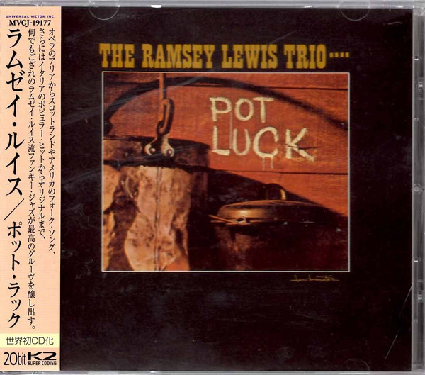 The Ramsey Lewis Trio - Pot Luck | Releases | Discogs
