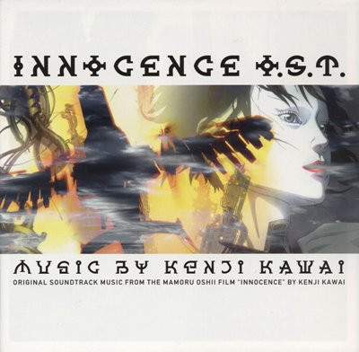 Kenji Kawai Innocence O S T Releases Discogs