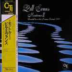 Bill Evans - Montreux II | Releases | Discogs