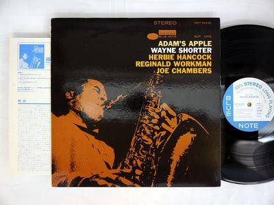 Wayne Shorter - Adam's Apple | Releases | Discogs