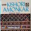 Kishori Amonkar - Classical Vocal