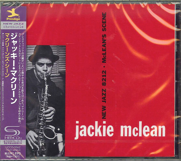 素敵でユニークな 【ジャズレコード】ジャッキー・マクリーン mclean