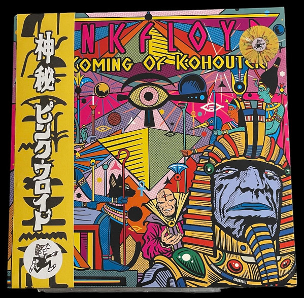 Pink Floyd – The Coming Of Kohoutek (2024, Yellow Splatter, Vinyl 