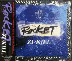Zi:Kill – Close Dance (1990, CD) - Discogs