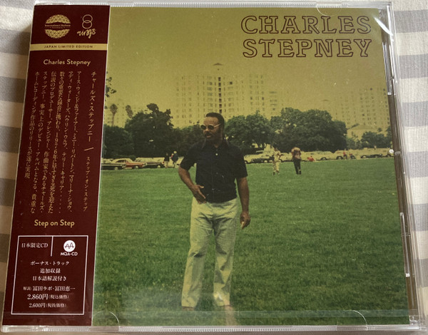 Charles Stepney – Step On Step (2022, MQA-CD, CD) - Discogs