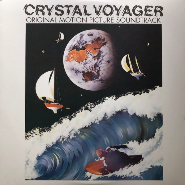 G. Wayne Thomas – Crystal Voyager (Original Motion Picture