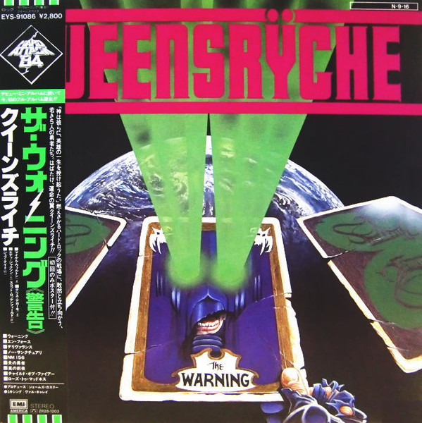 Queensrÿche – The Warning (1984, Vinyl) - Discogs
