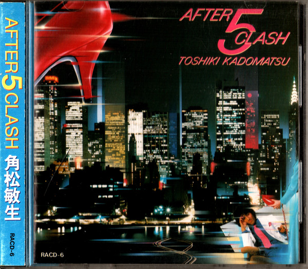Toshiki Kadomatsu – After 5 Clash (1984, Vinyl) - Discogs