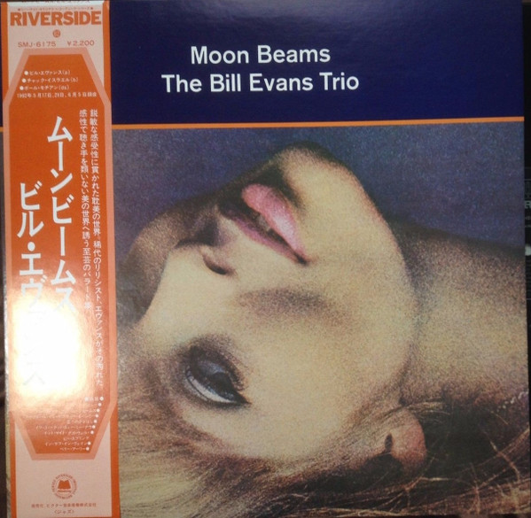 The Bill Evans Trio – Moon Beams (1977, Vinyl) - Discogs