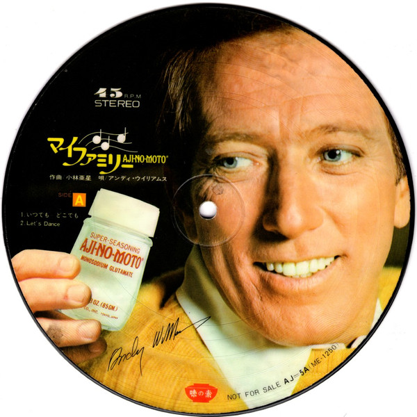 Andy Williams – マイファミリーAJI-NO-MOTO® (Vinyl) - Discogs