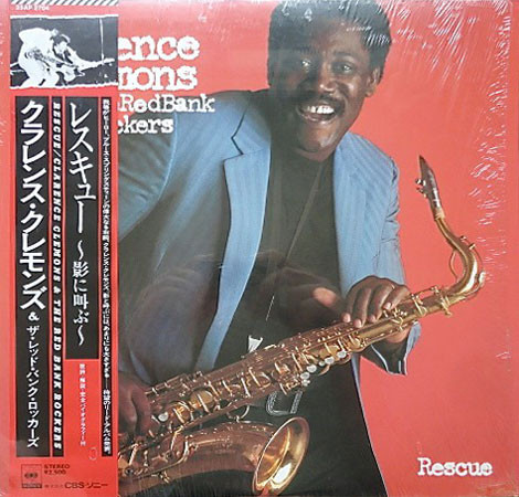 Clarence Clemons And The Red Bank Rockers – Rescue (1983, Vinyl