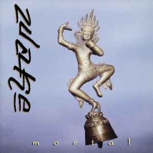 Mortal (2) - Wake