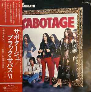 Black Sabbath – Sabotage (1975, Vinyl) - Discogs