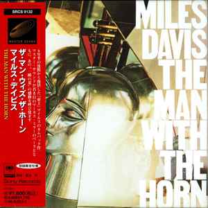 Обложка альбома The Man With The Horn от Miles Davis