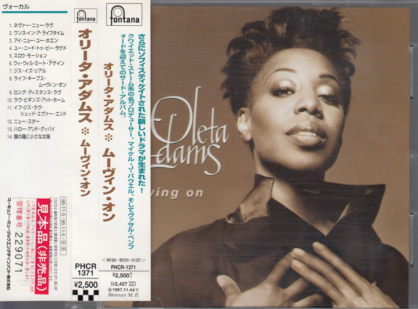 予約販売品 Oleta オリータ Adams all 送料無料 the love 米盤