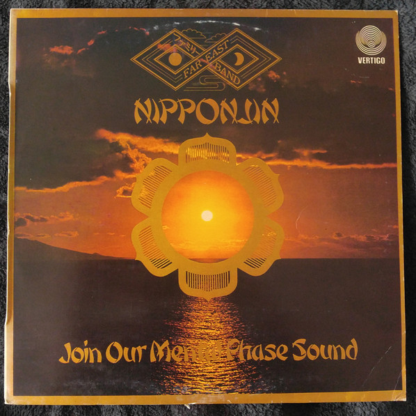 Far East Family Band - Nipponjin (Join Our Mental Phase Sound