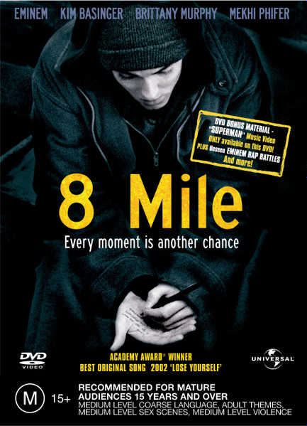No Artist – 8 Mile (2003, DVD) - Discogs