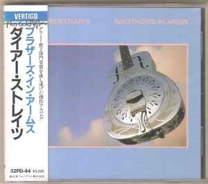 Dire Straits – Brothers In Arms (1985, '' Plus Gold '' WIDE OBI