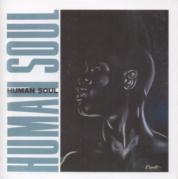 Human Soul - I'll Never Let You Go Away | Releases | Discogs