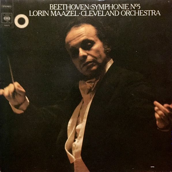 ベストセラー商品 Various: Lorin Maazel クラシック