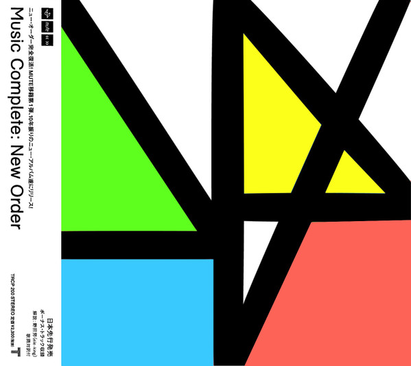 New Order – Music Complete (2015, Clear, Vinyl) - Discogs