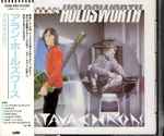 Cover of Atavachron, 1986, CD