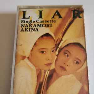 Nakamori Akina = 中森明菜 – Liar (1989, Cassette) - Discogs