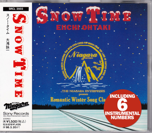 Eiichi Ohtaki, Fiord 7 – Snow Time (The Niagara Enterprises 