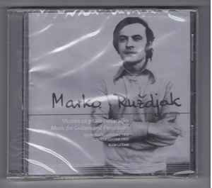 Marko Ruždjak - Muzika Za Gitare I Udaraljke album cover