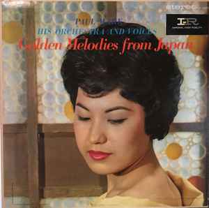 Paul Mark And His Orchestra - Golden Melodies From Japan album cover